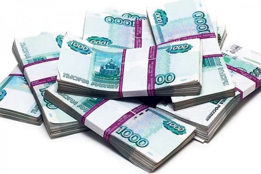 Картинки стопка денег