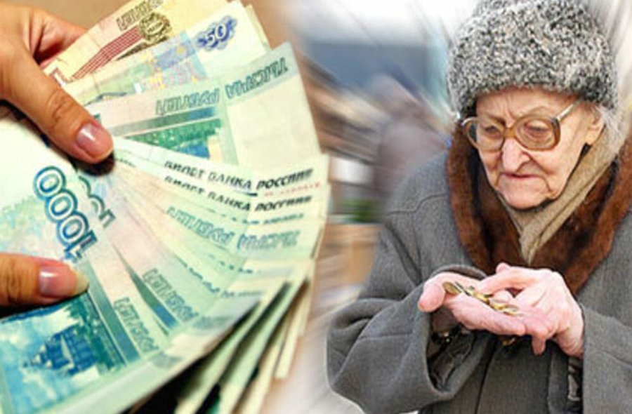 Юрист Сивакова сообщила работающим пенсионерам в России сразу две плохие новости