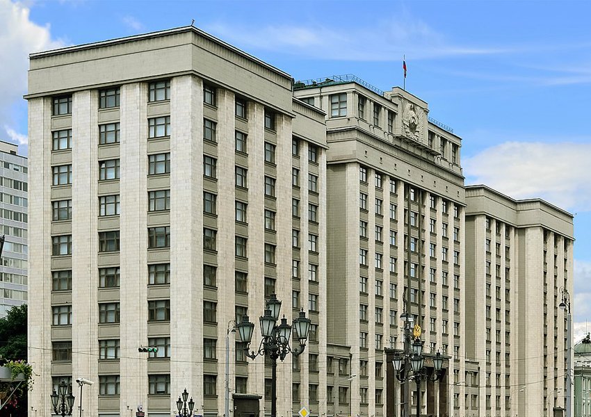 В Госдуму внесен проект закона о признании ДНР и ЛНР