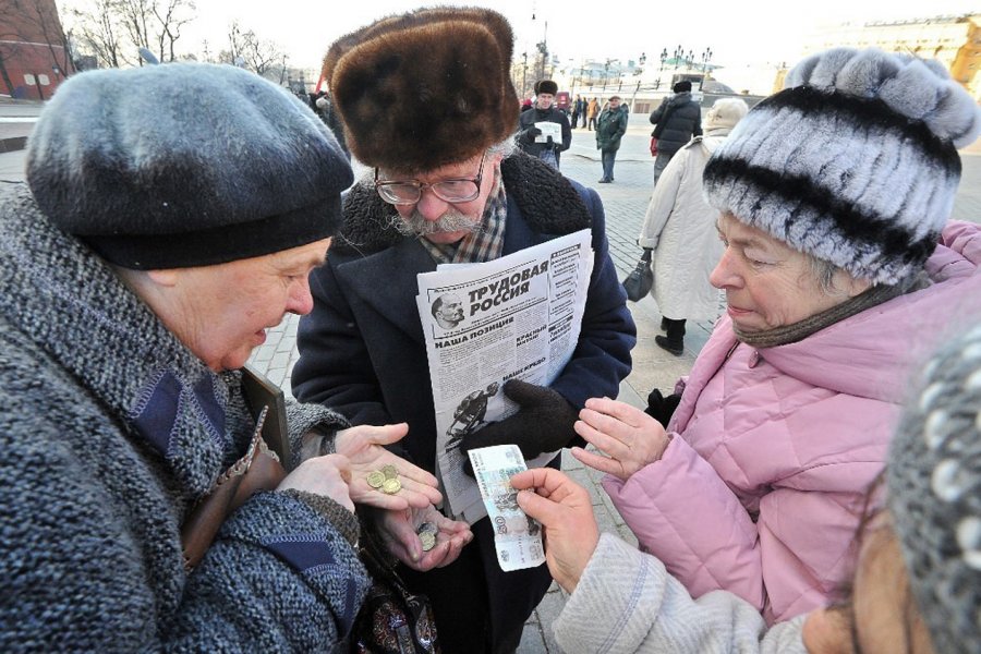Пенсионеров в России неприятно удивил новый размер пенсии после индексации на 8,6%