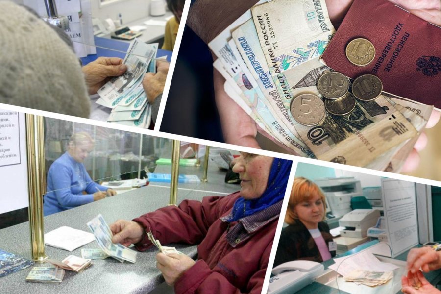Пенсионерам в России сообщили о новой выплате в 6 тыс. 600 рублей с 24 января 2022 года