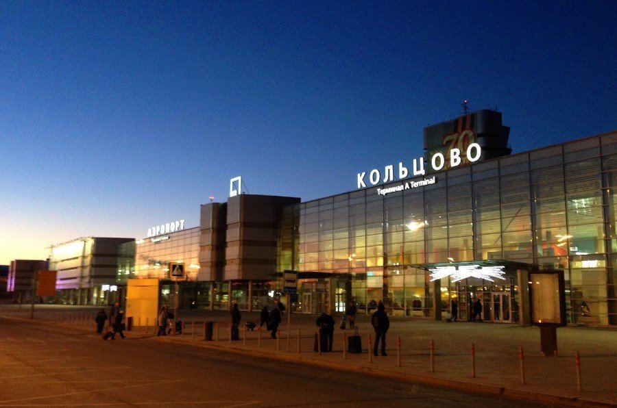 В Екатеринбурге из-за мобилизации запрещают вылетать за границу запасникам