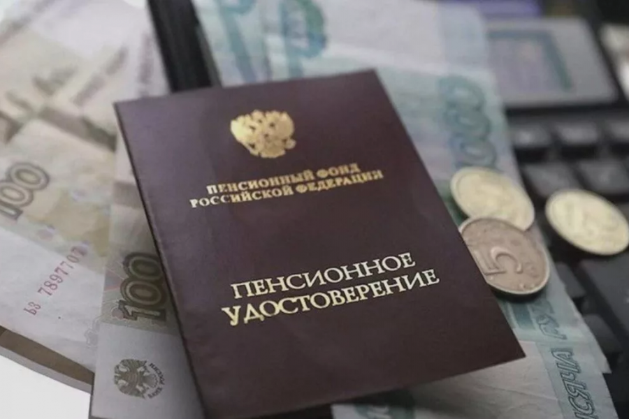 Пожилым жителям России пообещали двойные пенсии в декабре
