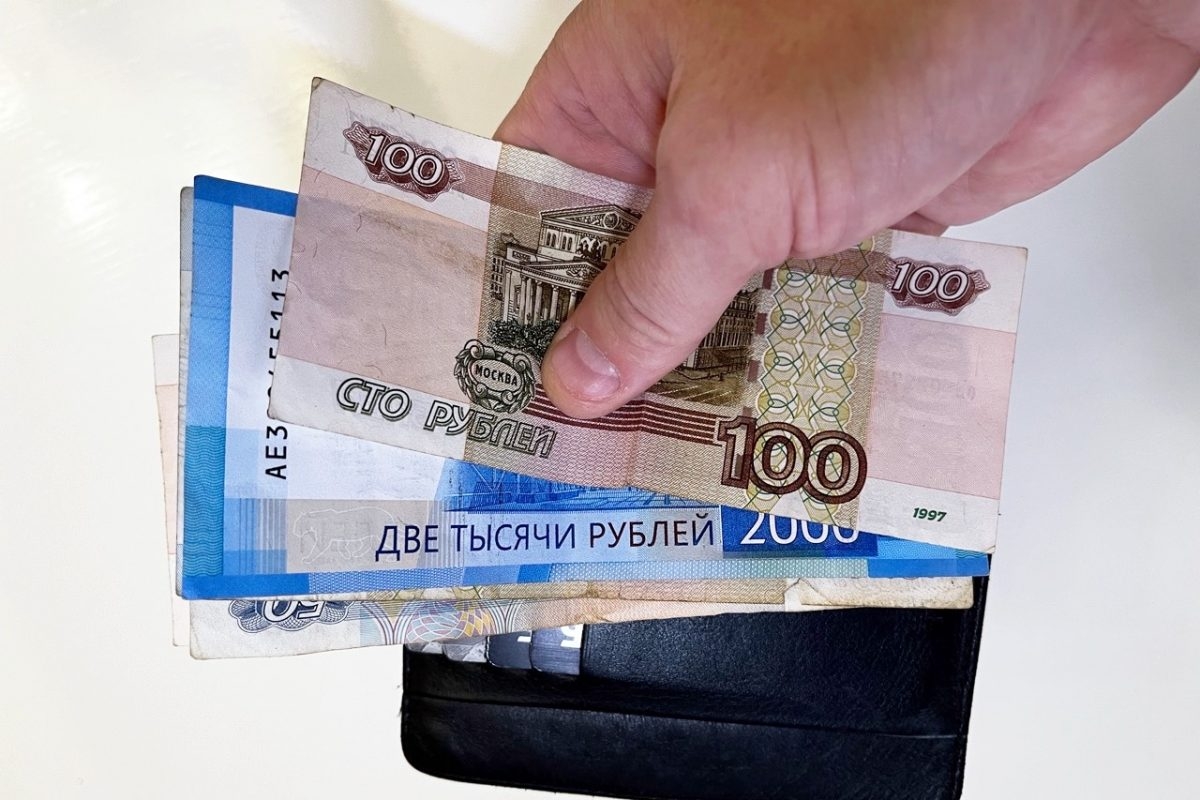 Стало известно, какая денежная реформа ждет россиян со следующего года: грядет тотальный контроль